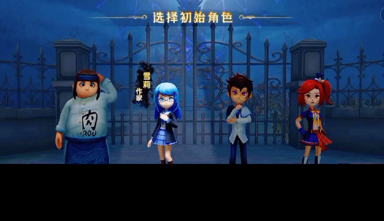 我来告诉你“二七十开挂器多少钱	”确实是有挂-第2张图片