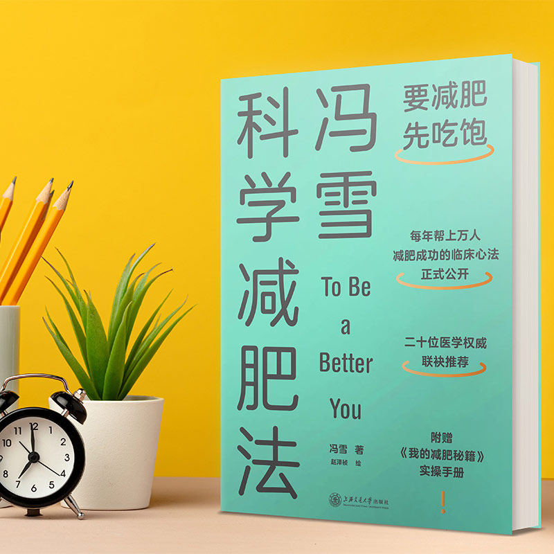 推荐必备“德扑圈俱乐部控制输赢”分享装挂步骤