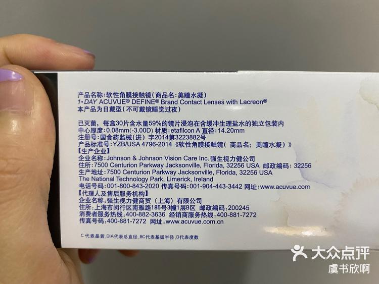 介绍一款“优乐扑克免费挂”的确是有挂-第3张图片