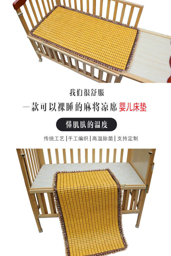 介绍一款“宝宝麻将有没有挂	”开挂详细教学-第1张图片