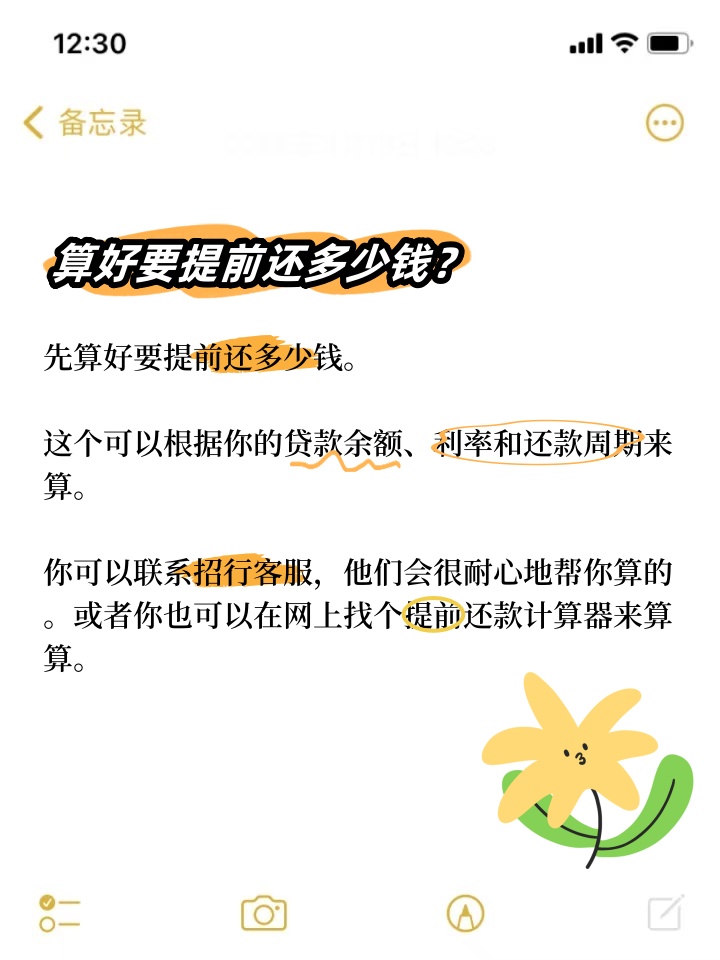 我来教教大家“上品十三水有挂吗”附开挂脚本详细步-第3张图片