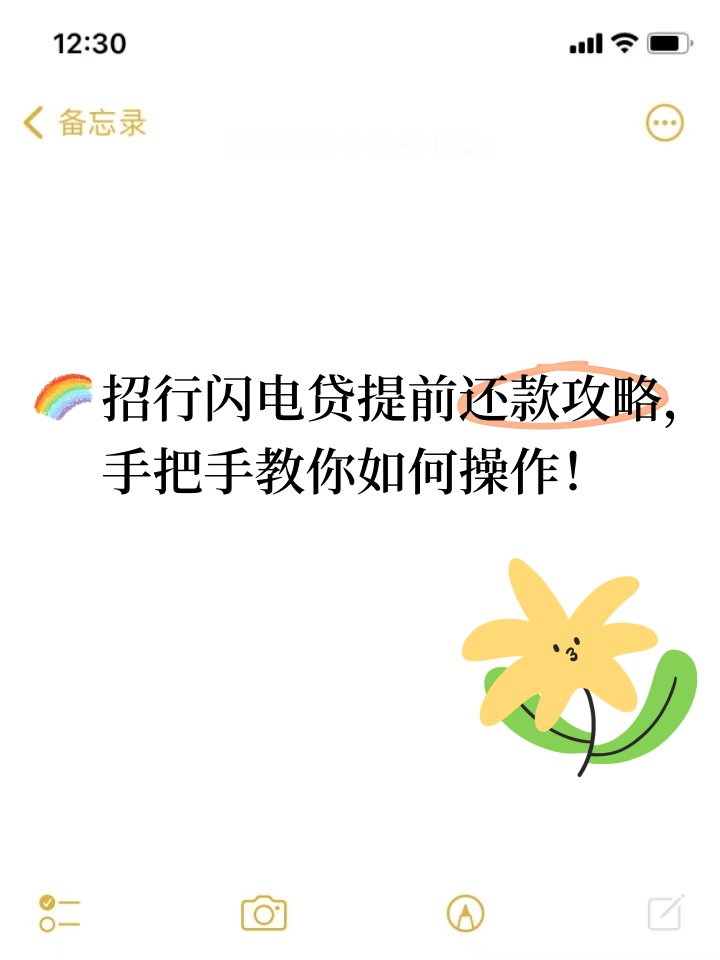 我来教教大家“上品十三水有挂吗	”附开挂脚本详细步-第2张图片