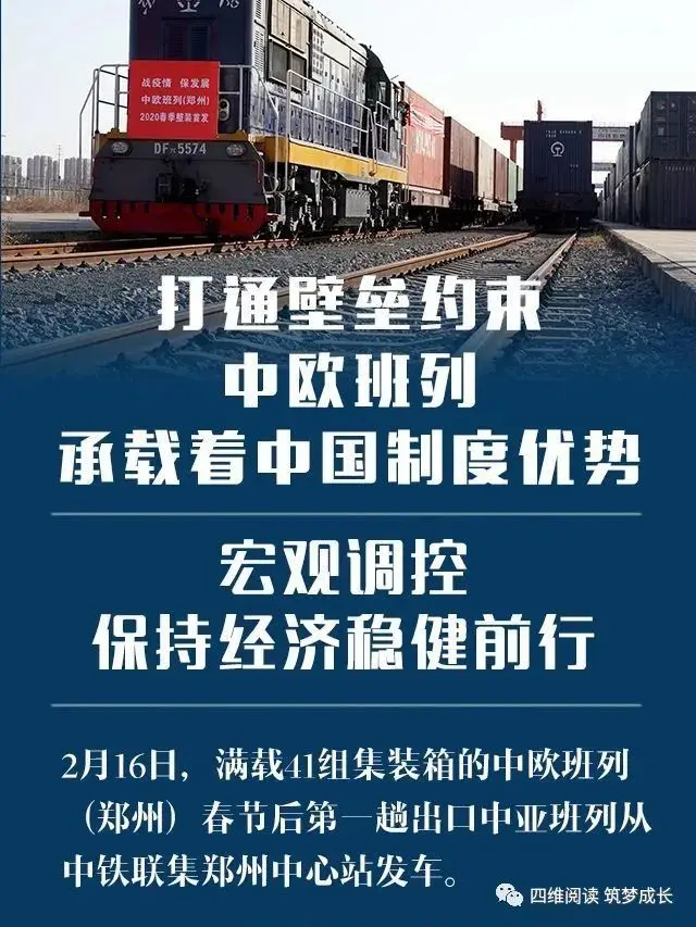 西安市疫情最新情况-西安市疫情情况?-第1张图片