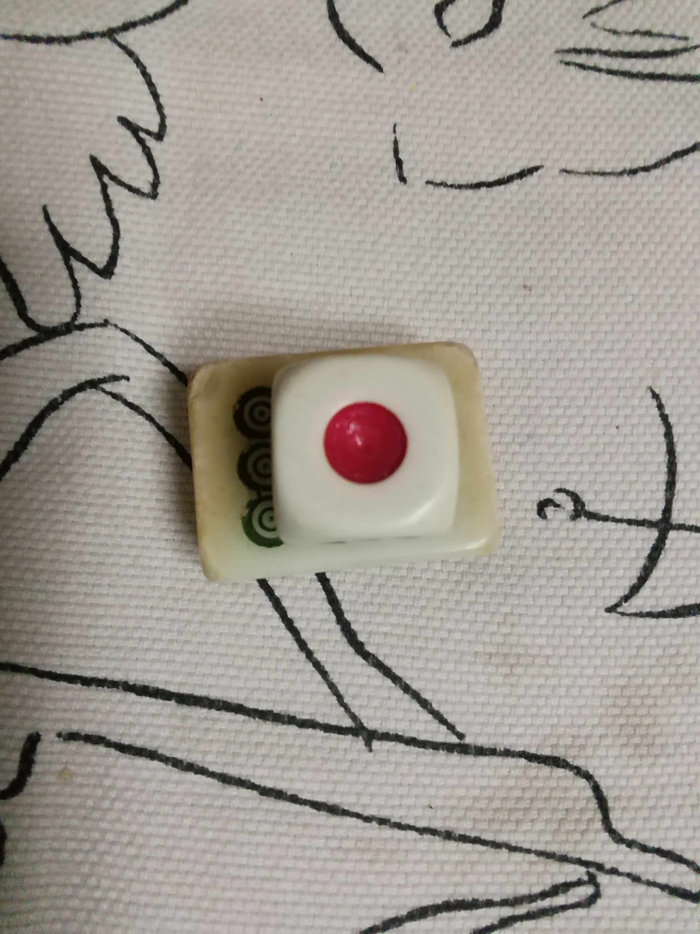 我来告诉你“呼包鄂麻将开挂安全吗	”其实真的确实有挂-第2张图片
