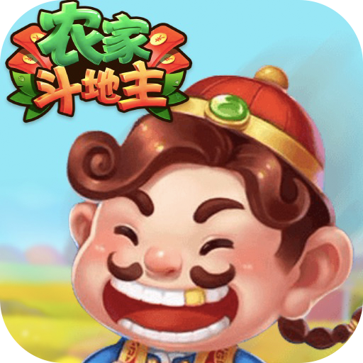 我来告诉你“斗地主小程序有挂吗”(其实真的能开挂)-第2张图片