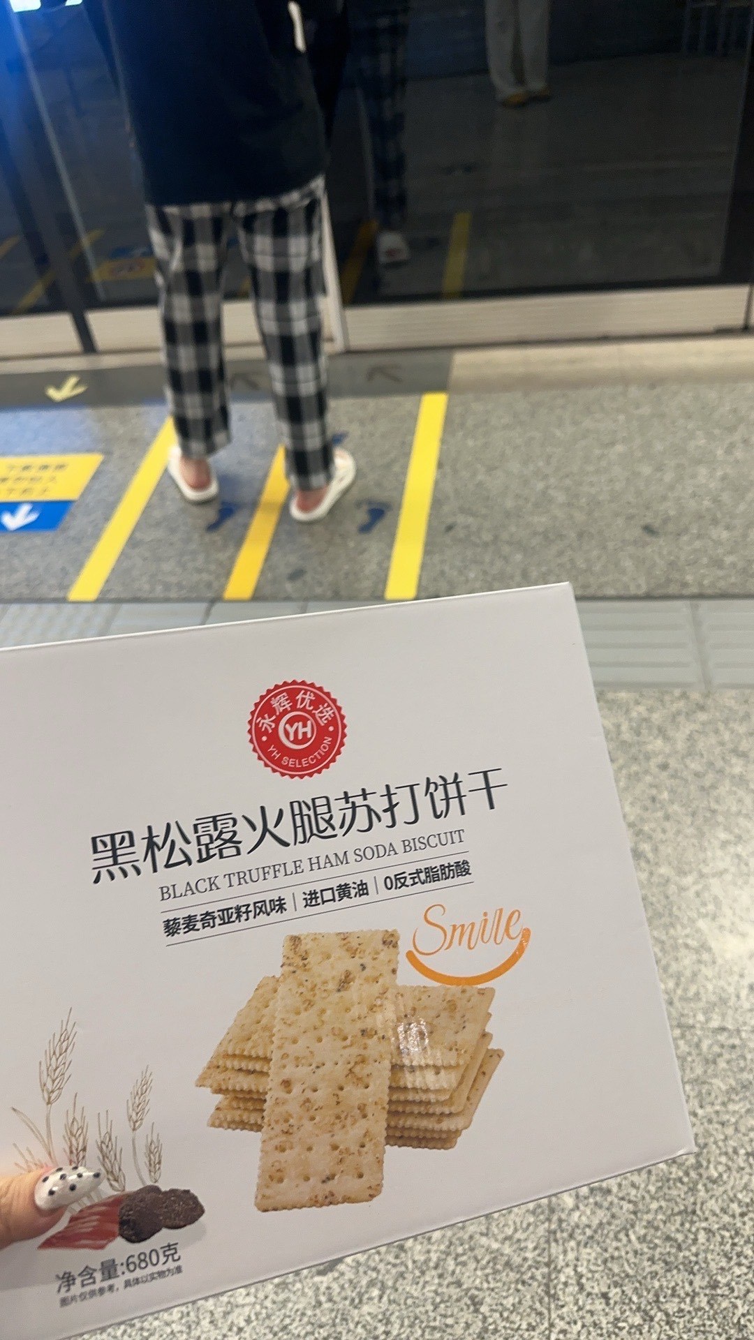 分享实测“HHpoker透视底牌软件”实际有挂-第3张图片