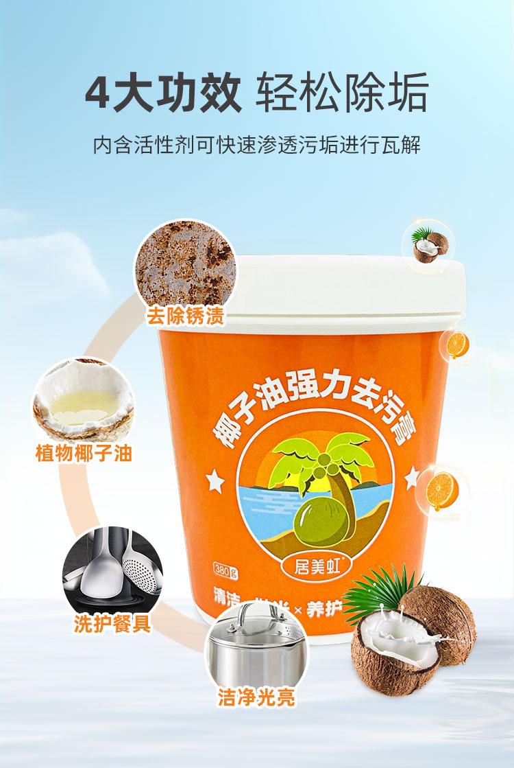 强力推荐“gmg大咖互娱作弊2023最新版下载	”教你开挂详细-第2张图片
