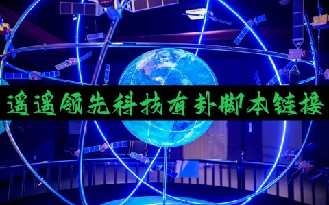 教程分享“微乐跑得快开挂版本软件	”原来真实可以装挂-第2张图片