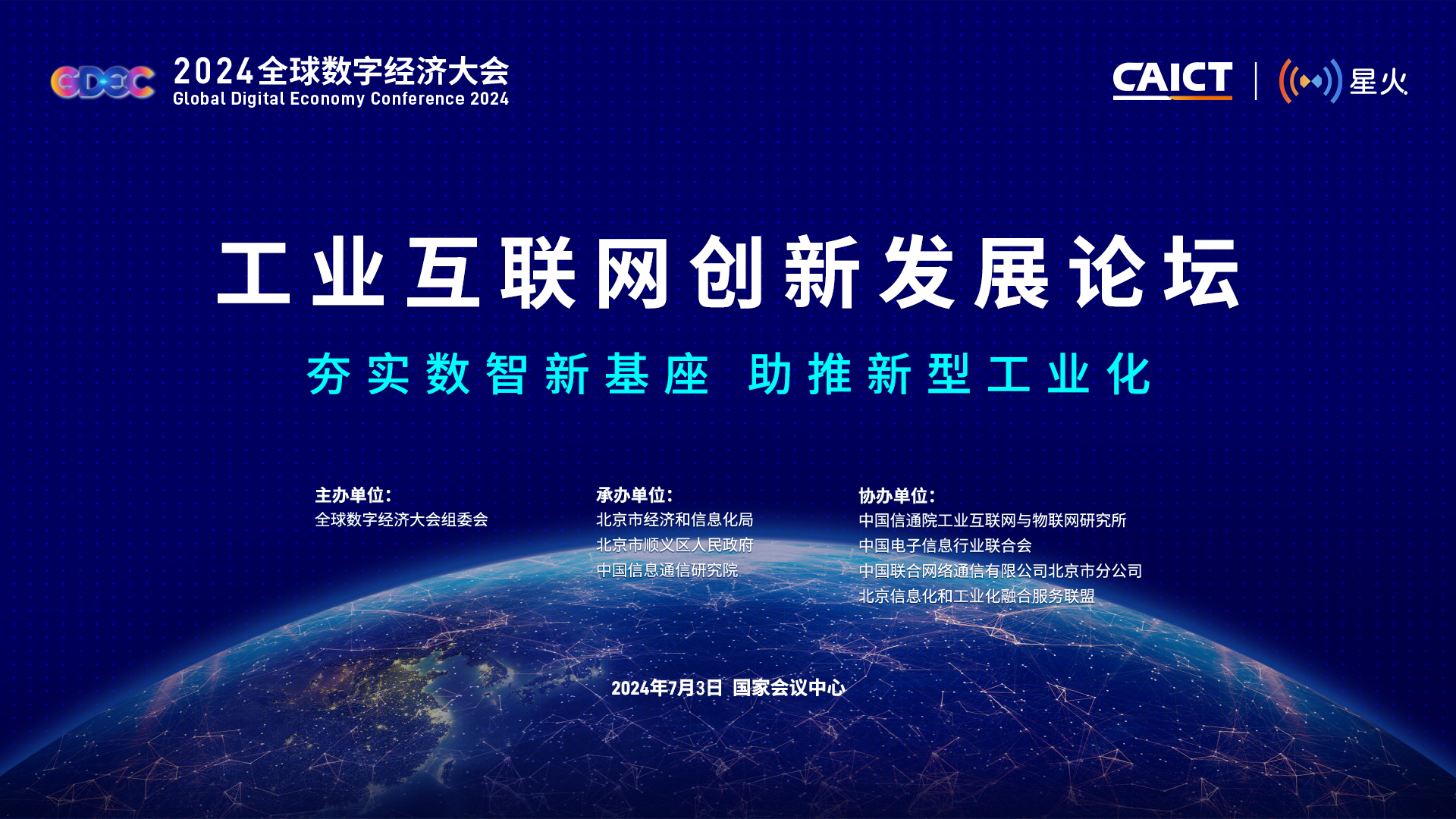 科技通报“畅游麻将怎么开挂”(确实是有挂)-第1张图片