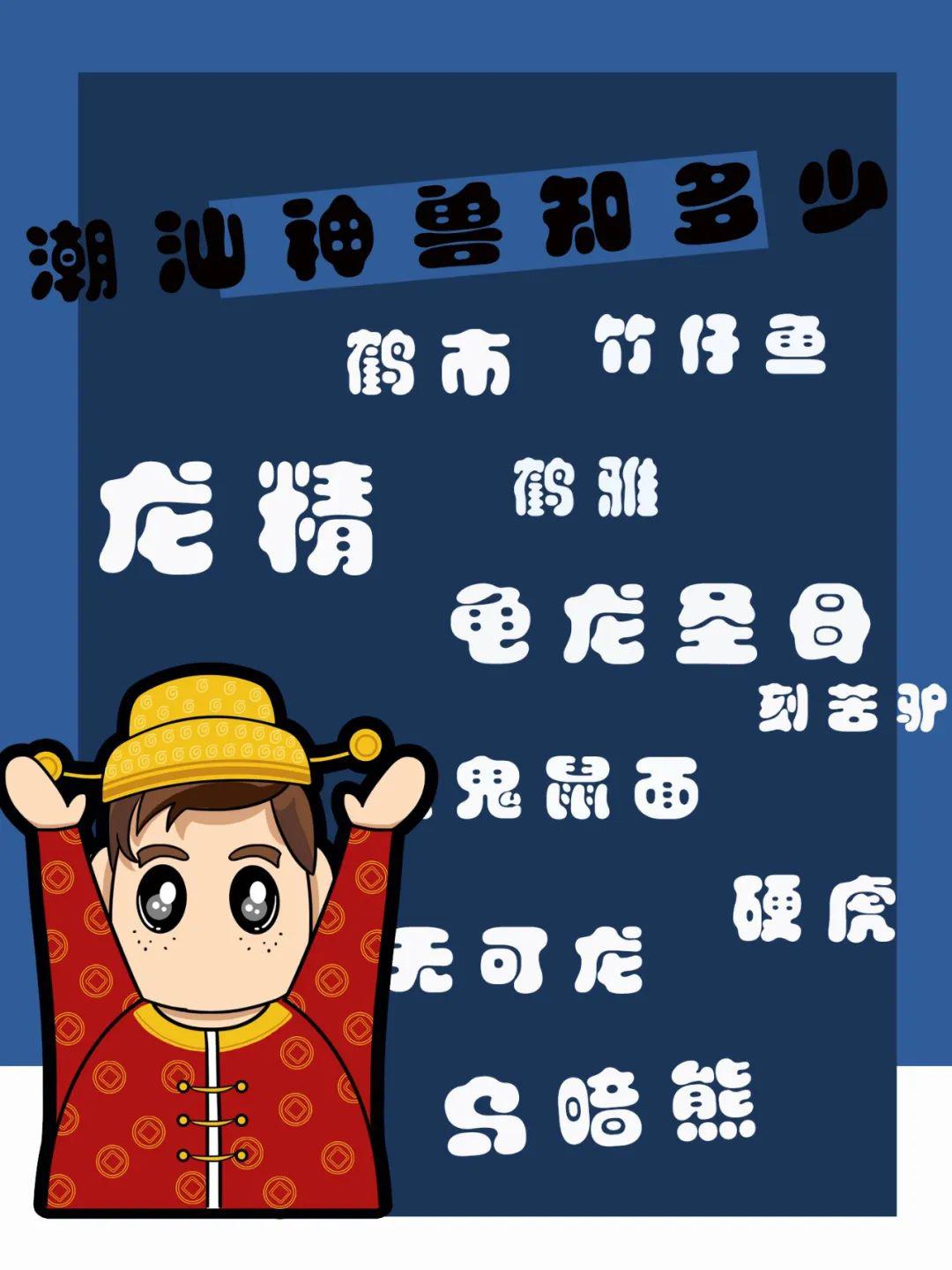 传递经验“神兽互娱怎么查开挂”了解开挂过程-第1张图片