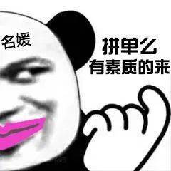 查到实测辅助“来来拼十辅助器	”的确是有挂-第3张图片