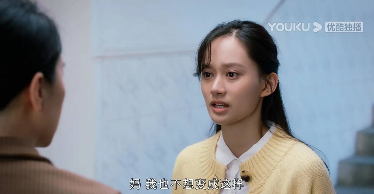 我来教教大家“人生最重要的不是握一手好牌	”实际有挂-第2张图片
