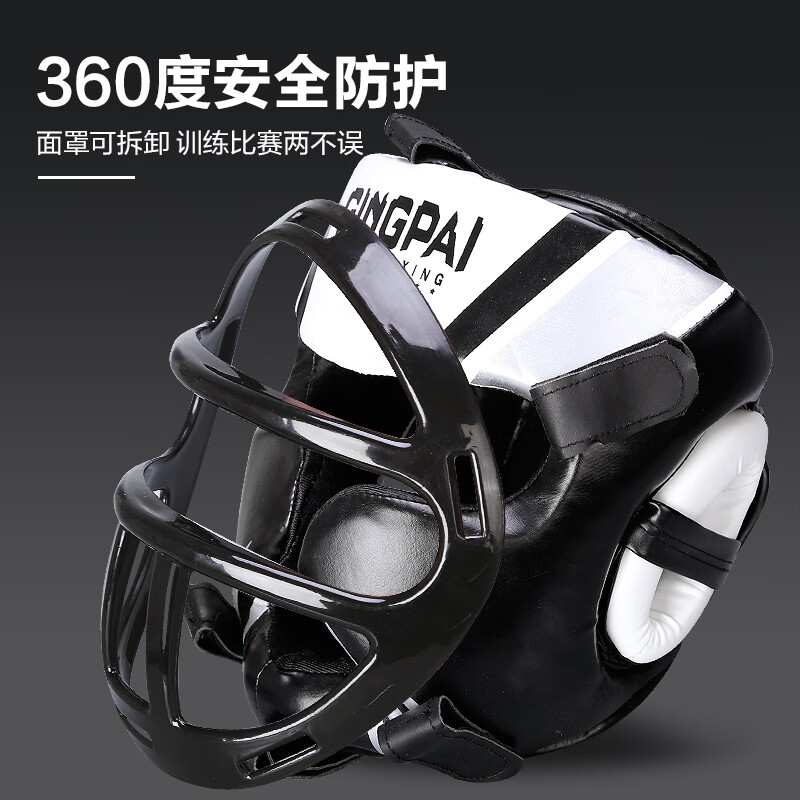 推荐必备“德扑圈 一键透视购买”详细分享开挂步骤-第3张图片