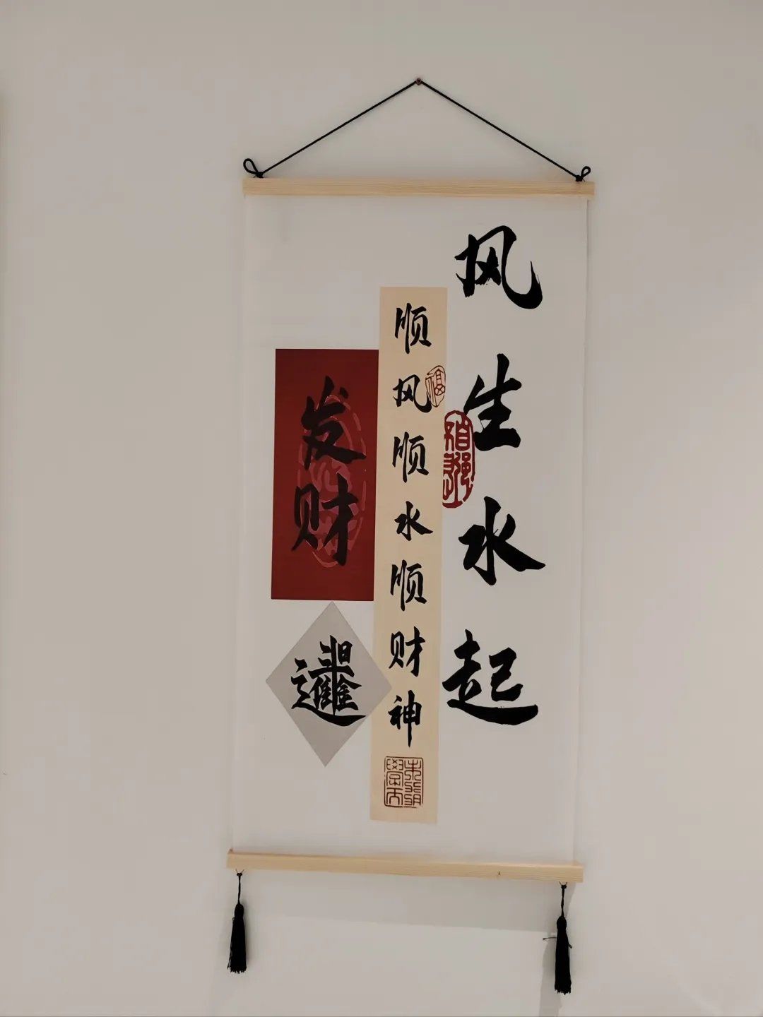 分析必看“情怀麻将可以开挂吗”其实真的确实有挂