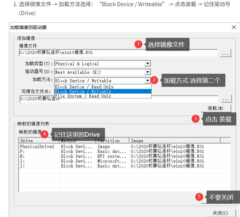 必看教程“wepoker透视辅助软件挂”原来真的有挂