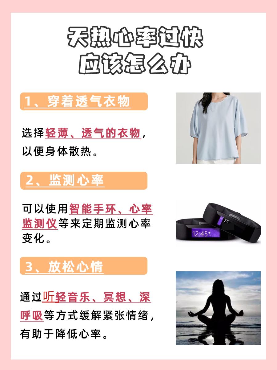 我来告诉你“微乐刨幺外卦神器”(确实能开挂)