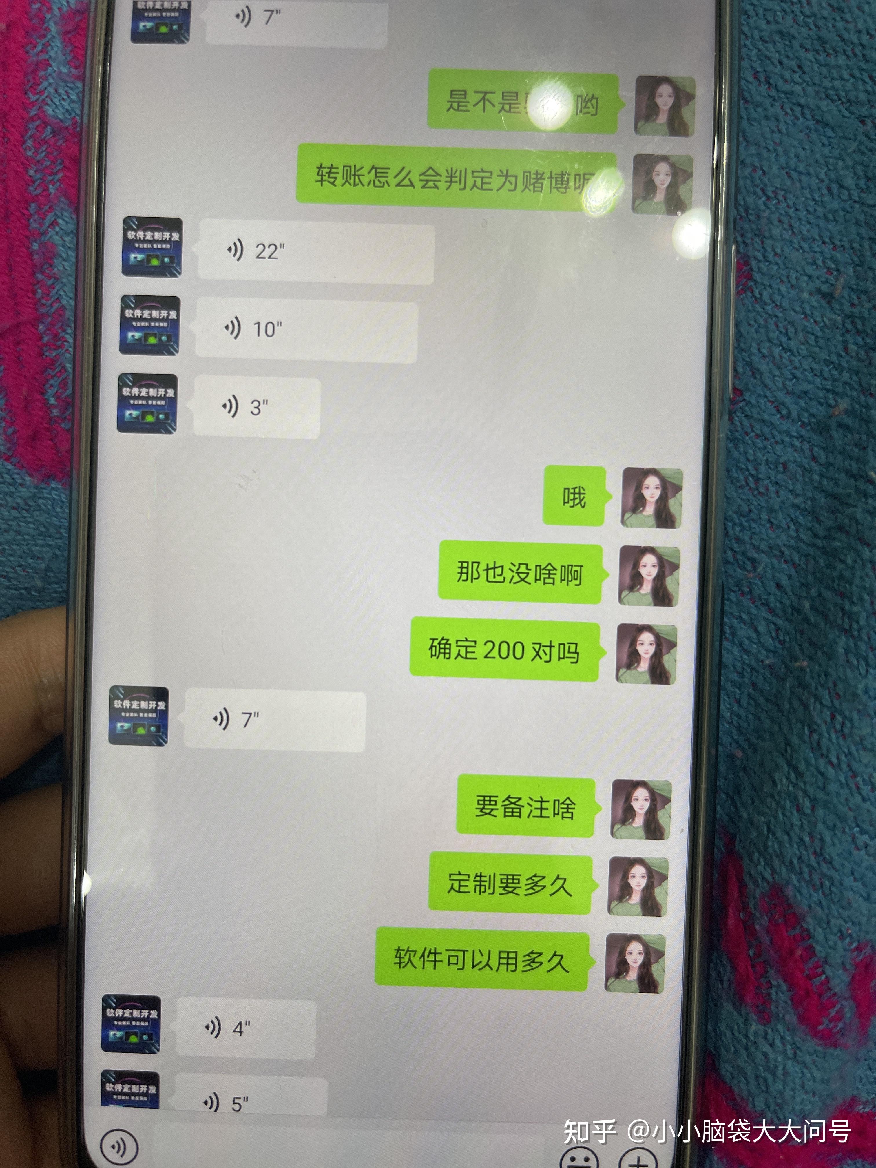 终于找到“17老友麻将怎么知道别人开挂了	”原来真实可以装挂-第2张图片