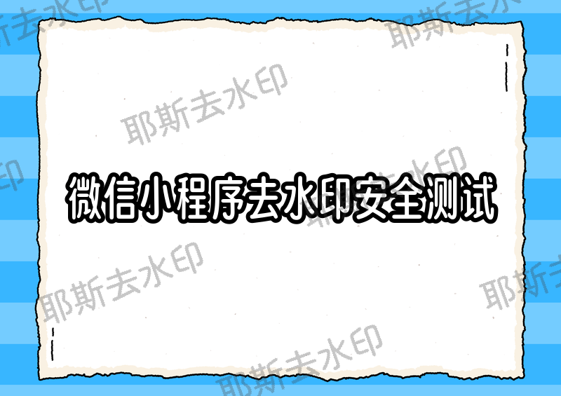 实测分享“微信白金岛跑得快有挂吗”分享用挂教程-第3张图片