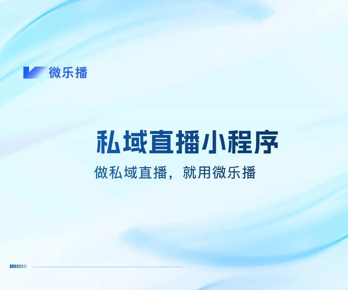 实测分析“小程序微乐陕西挖坑辅助	”分享装挂步骤-第1张图片