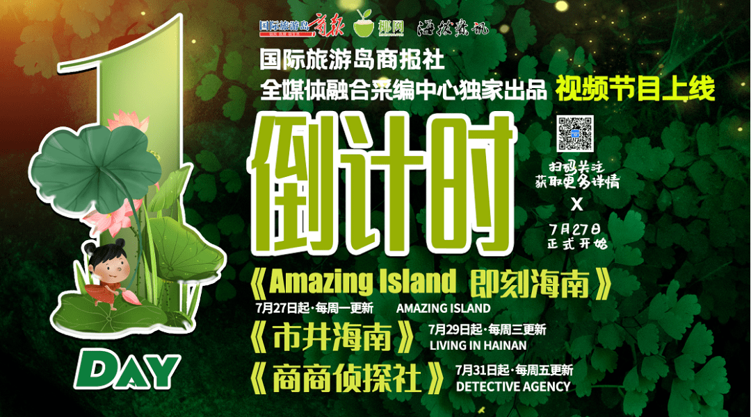 “大连新冠” 大连新冠疫情时间表？-第2张图片