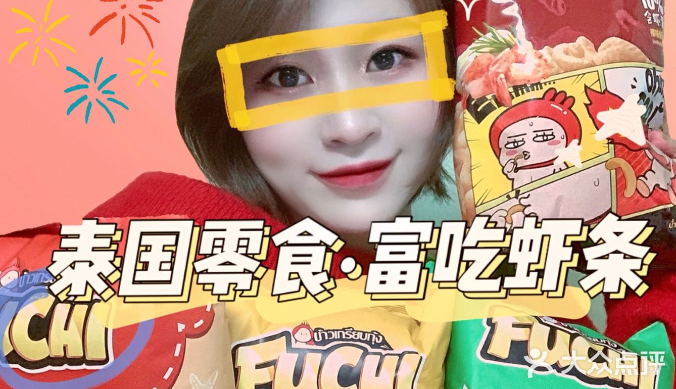推荐必备“微乐亲友房辅助器”挂辅助教程