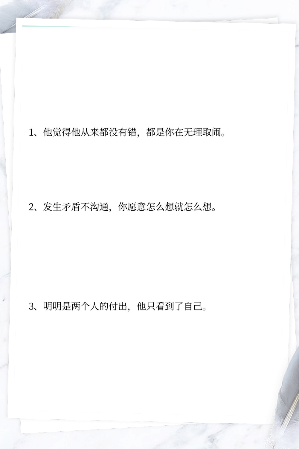 教程分享“牵手跑的快有挂怎么看的出来”(确实能开挂)