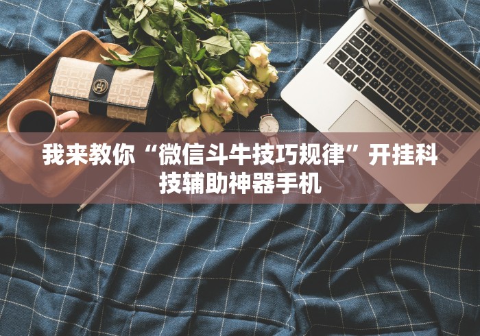 【北京丰台新增一例本土感染者/北京丰台新增一例本土感染者是谁】-第2张图片