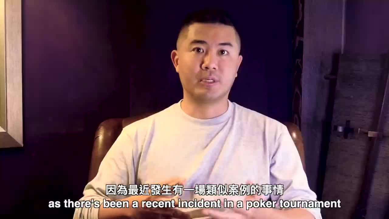 分享实测攻略“红龙poker透视辅助器安卓版更新内容介	”原来真实可以装挂-第2张图片