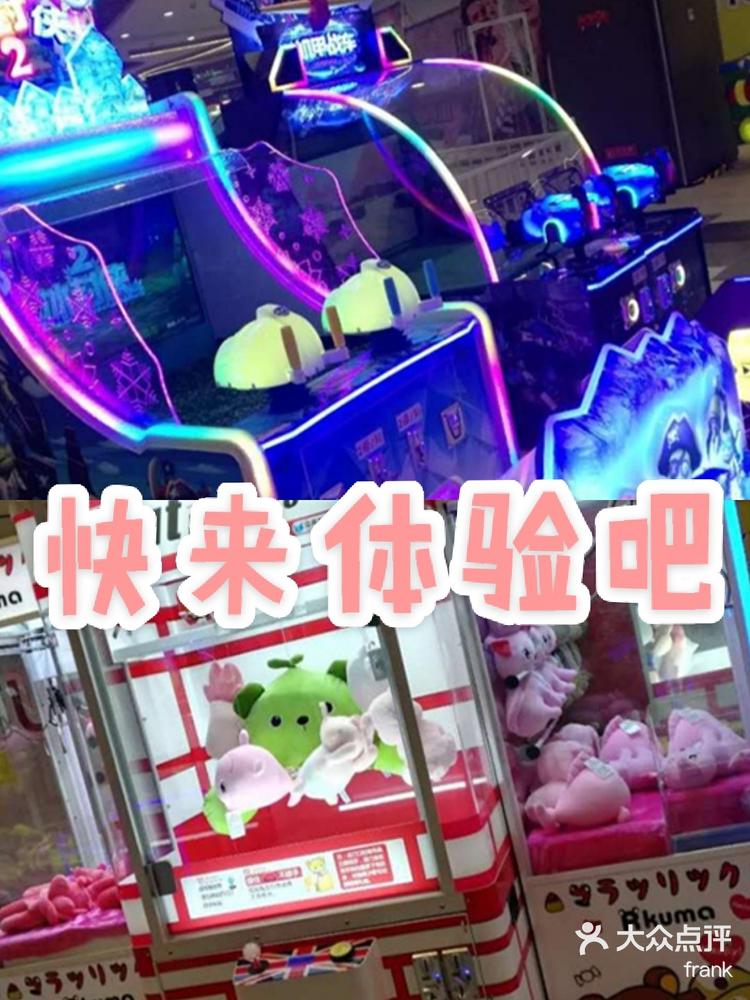 今日热议“来玩app德州 透视”分享真的有挂给你-第3张图片