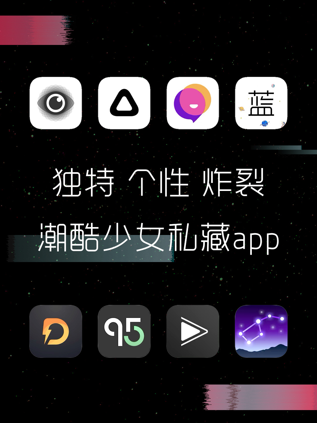 今日热议“来玩app德州 透视”分享真的有挂给你