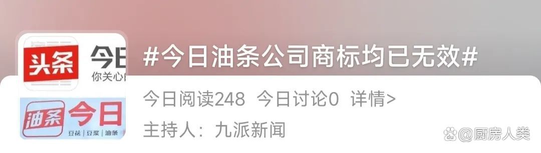 今日热议“微乐保皇记牌器辅助	”分享真的有挂给你-第2张图片