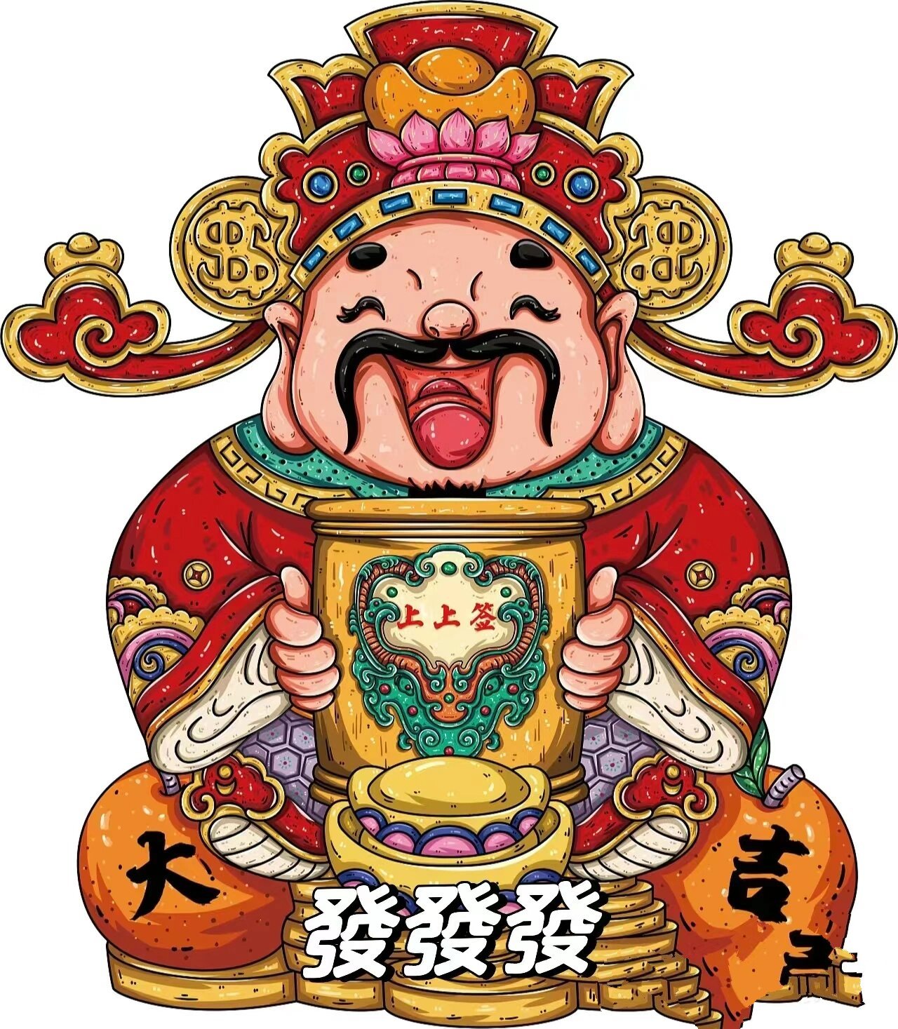 介绍一款“好运麻将怎么开挂”分享装挂详细步骤