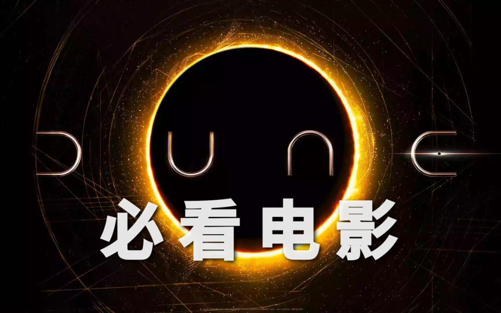 必看科普“本是一手好牌,却被自己打烂了”详细开挂玩法-第3张图片