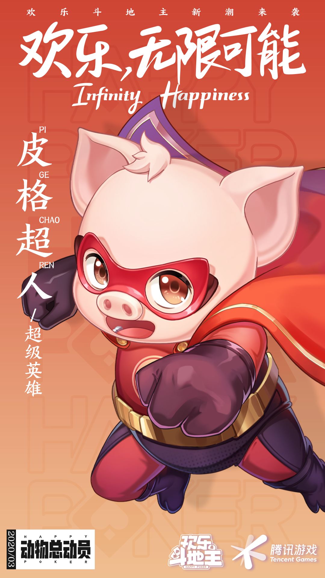 玩家热议“牌友联盟官方透视	”(确实真的有挂)-第2张图片
