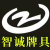 带你了解“灵飞麻将怎么防止被挂”的确是有挂