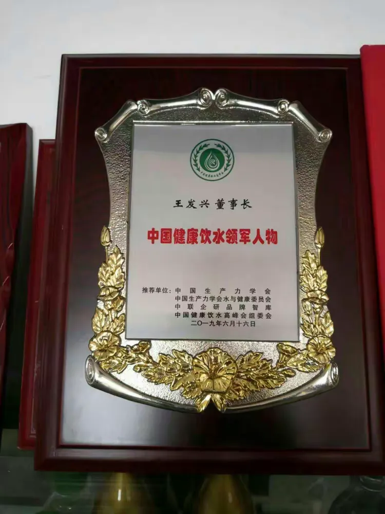 查到实测辅助“金州水鱼开挂器”其实是有挂