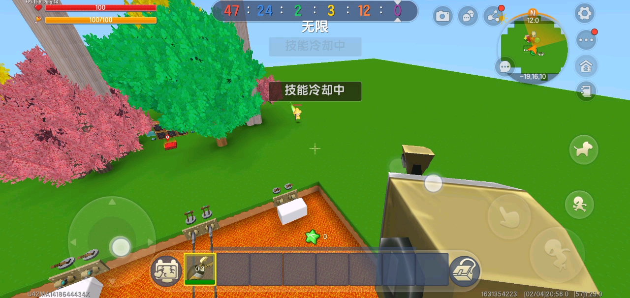 实测分享“微乐游戏房主给好牌”(真的有挂)-第3张图片