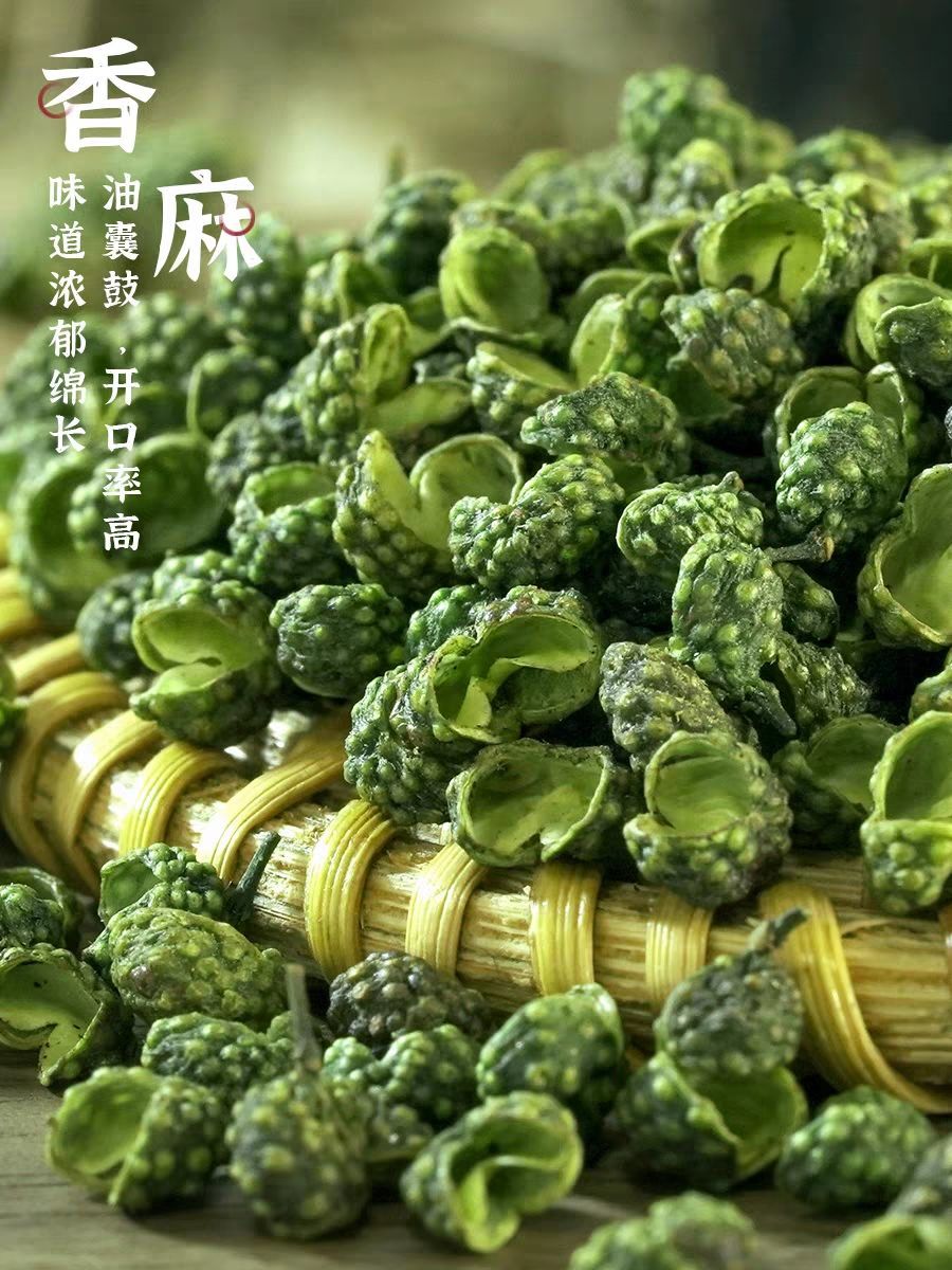 推荐必备“微乐四川麻将必赢神器”(确实有挂)