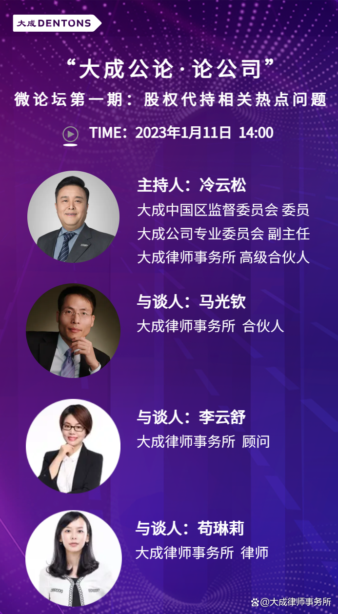 分享热点“陕西微乐三代如何拿好牌	”(确实是有挂)-第2张图片