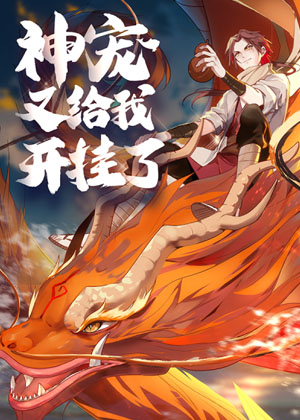 我来教大家“微乐广西麻将开挂神器	”分享用挂教程-第2张图片