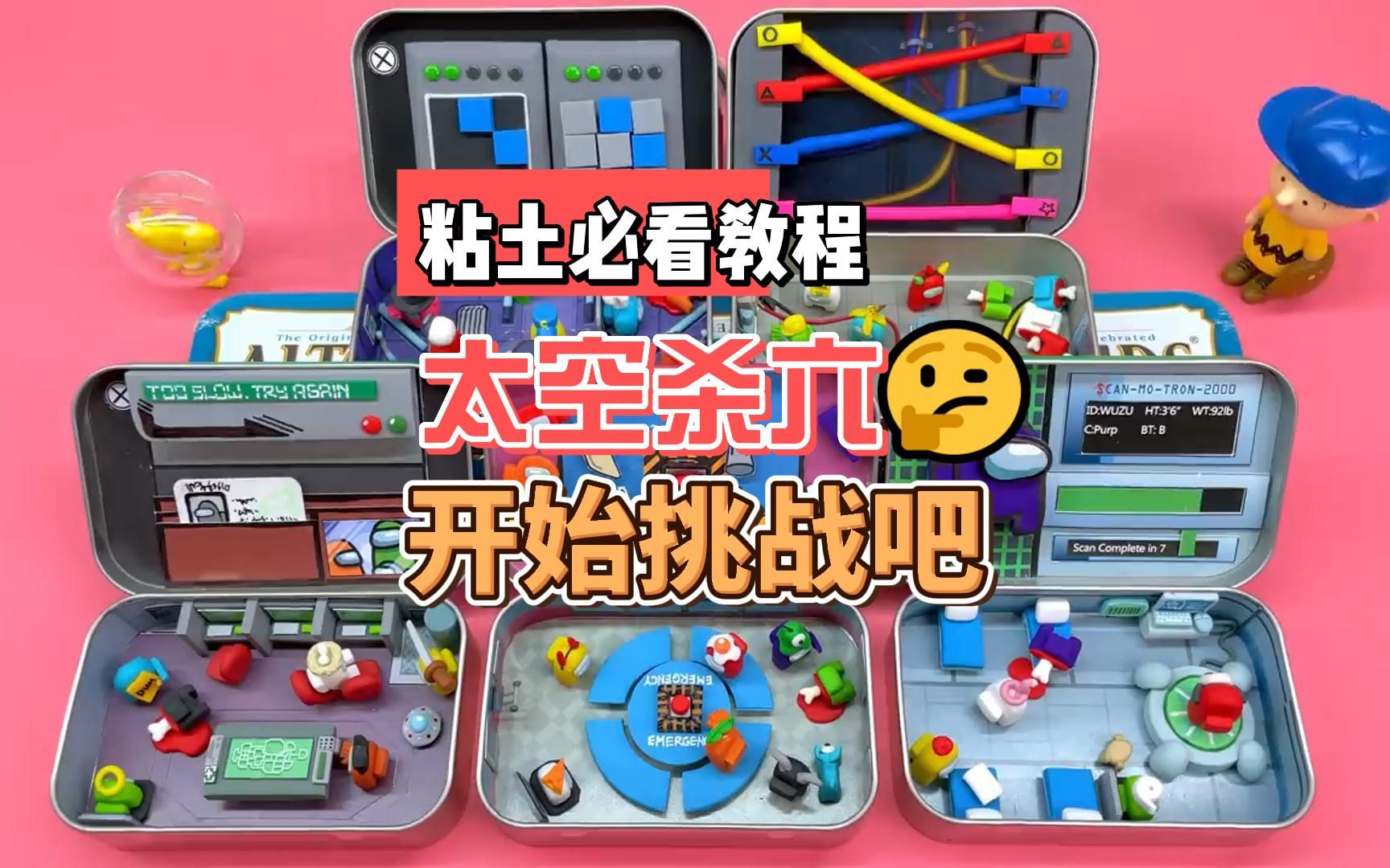必看教程“Wepoker透视插件哪个好用”(真的有挂)