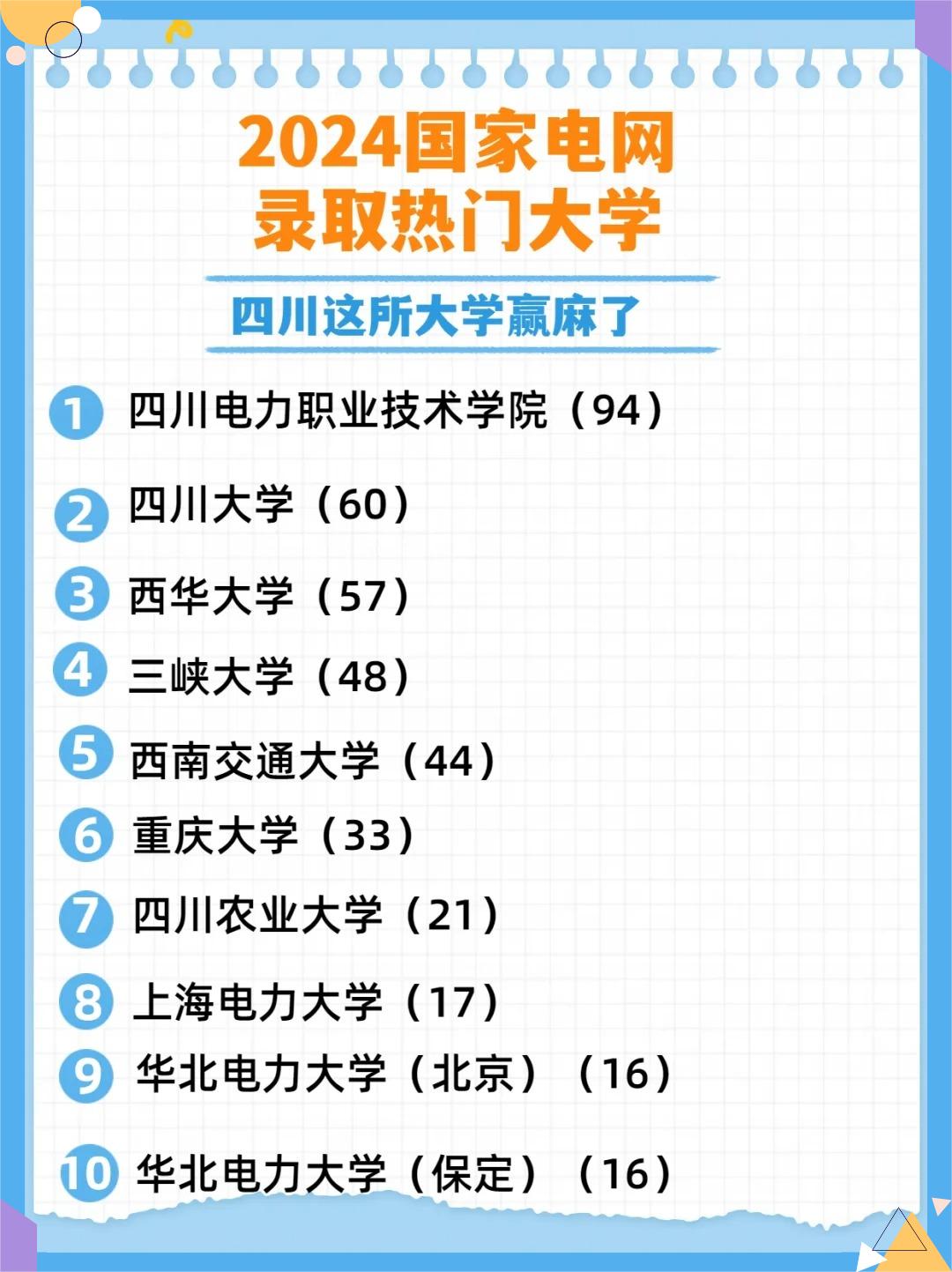 今日盘点“欢乐麻将好友房有挂吗”太坑人了,真的有挂-第1张图片