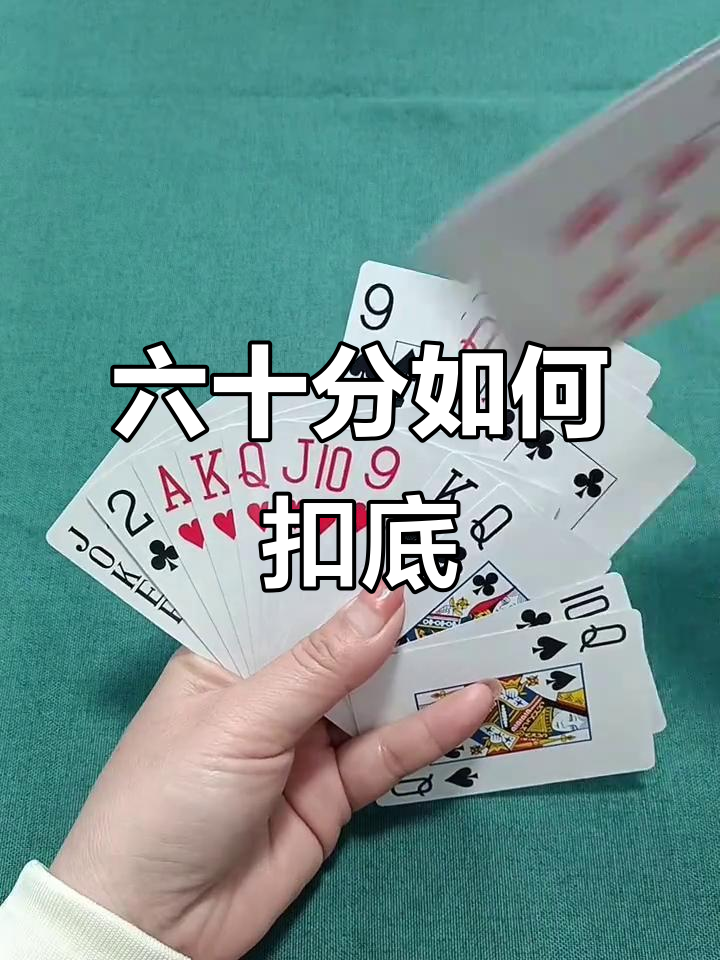 教程指点“微乐斗地主怎么提高胜率	”真实开挂技巧分享-第3张图片
