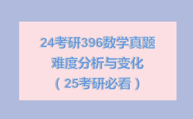 分析必看“微乐宁夏开挂器通用版	”分享装挂详-第2张图片