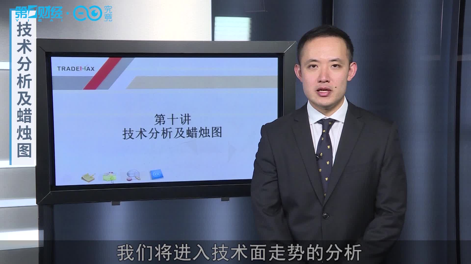 分析必看“微乐宁夏开挂器通用版”分享装挂详-第3张图片