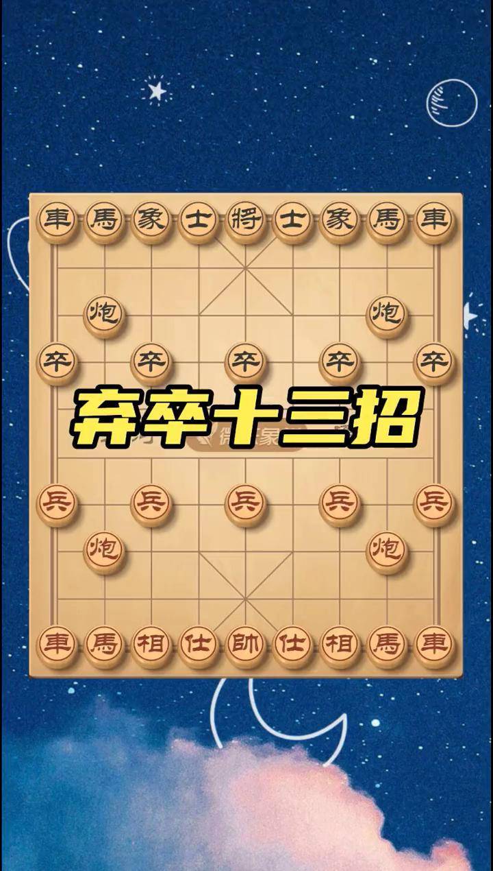 实测教程“微乐游戏辅助软件”的确有挂-第2张图片