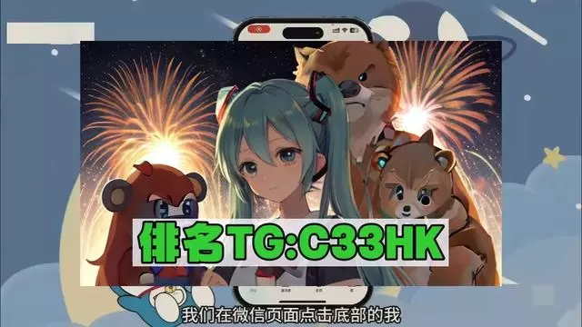 分享热点“微乐必赢辅助器免费安装”附开挂脚本详细步-第2张图片