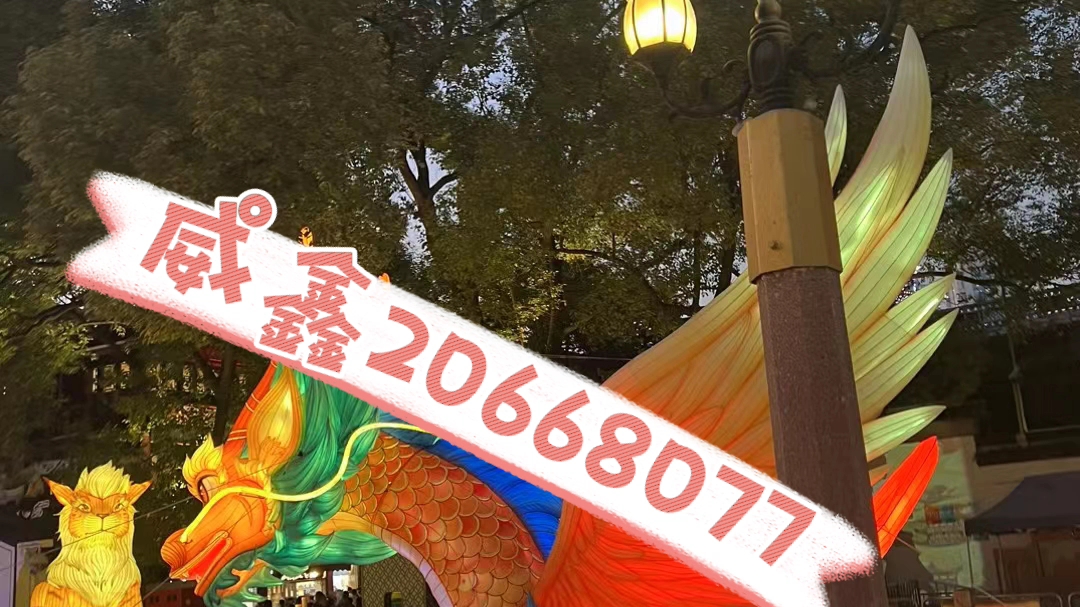 分享热点“会友山西麻将可以开挂吗”附开挂脚本详细步骤-第3张图片