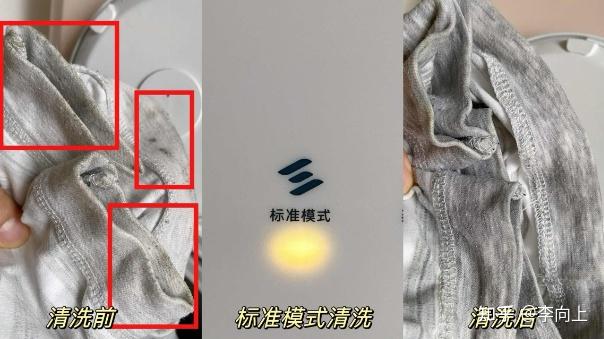 实测分享“新道游辅助器(免费)	”分享装挂技巧步骤-第2张图片