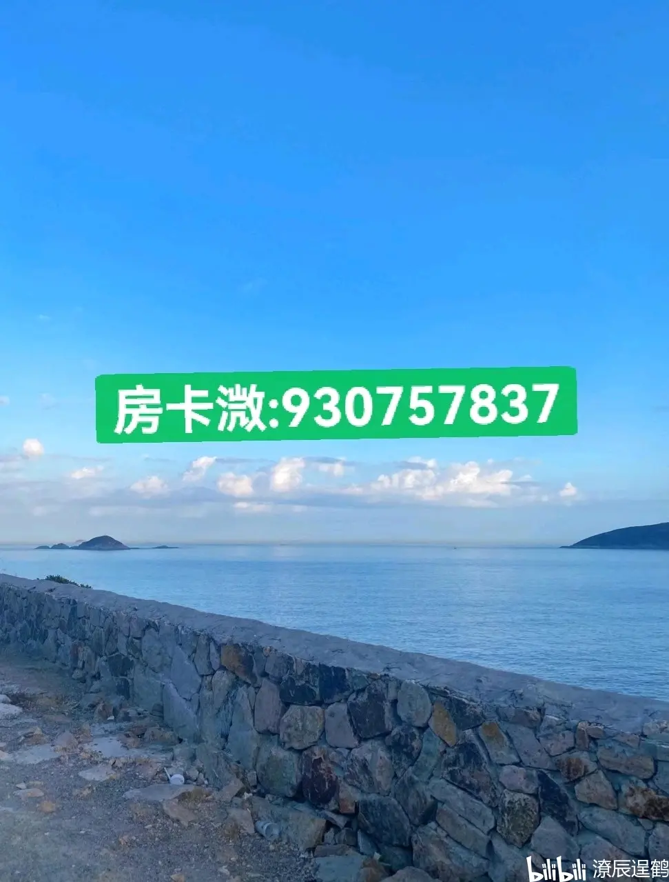 实测教程“微友麻将怎么提高胜率	”原来确实有挂-第1张图片